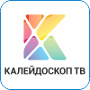 46. Калейдоскоп.png