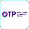 9. ОТР.png