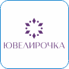 25. Ювелирочка.png