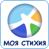 78. Моя Стихия.png