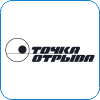 77. Точка Отрыва.png