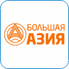 37. Большая Азия.png