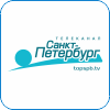 32. Санкт-Петербург HD.png